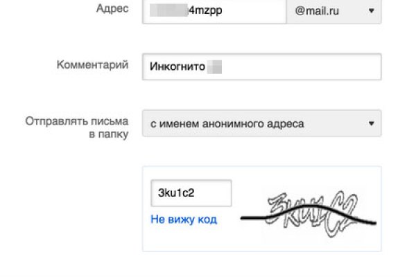 Маркет плей кракен