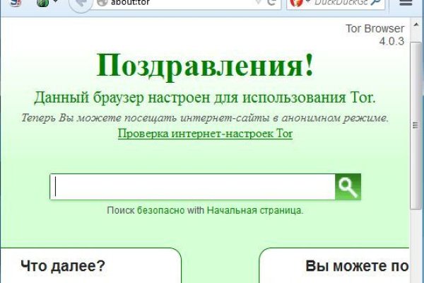 Кракен сайт ссылка kr2web in