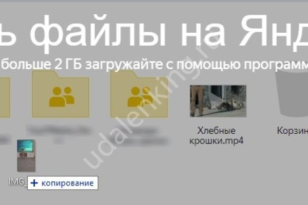 Kraken ссылка зеркало krakentor site