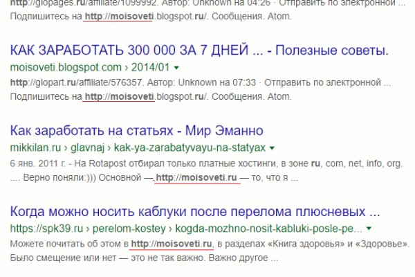 Кракен маркет kr2web in