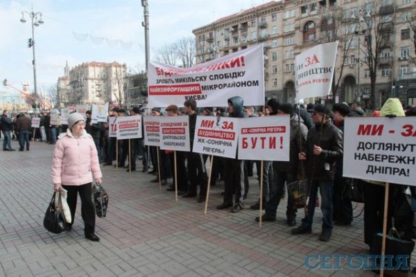 Как попасть на сайт кракен