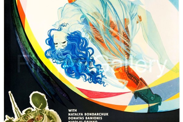 Кракен сайт официальный ссылка kraken clear com